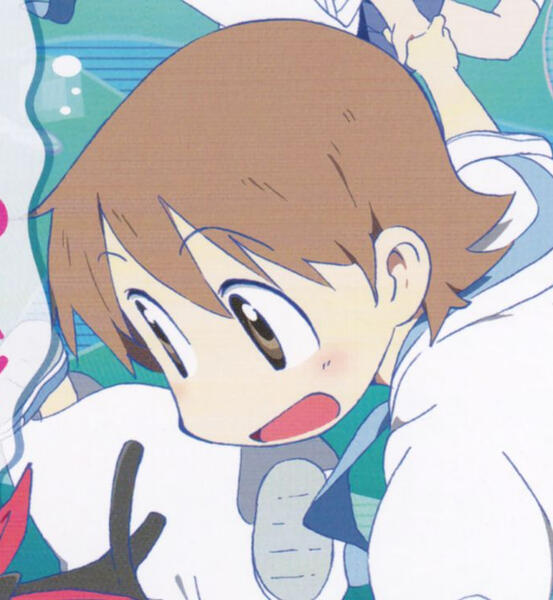 Yuuko | โ
โ