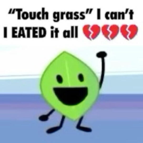 Leafy | โ
